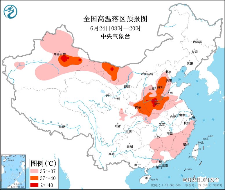 西北地区东部等地将有一次强降水 华北等地仍有高温天气