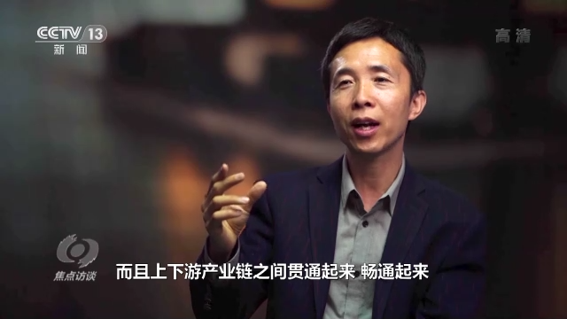 焦點(diǎn)訪談丨留抵退稅 助企紓困