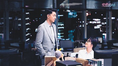 网上剧场有好剧