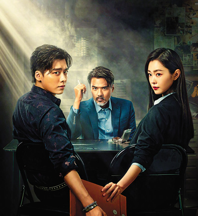 网上剧场有好剧