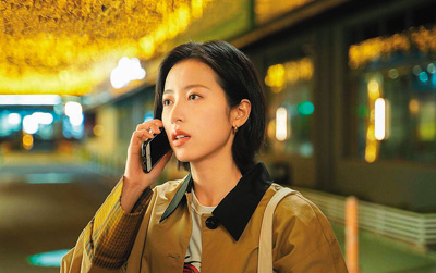 网上剧场有好剧