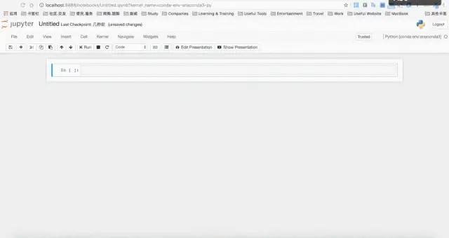 Jupyter Notebook 安装和使用保姆级教程