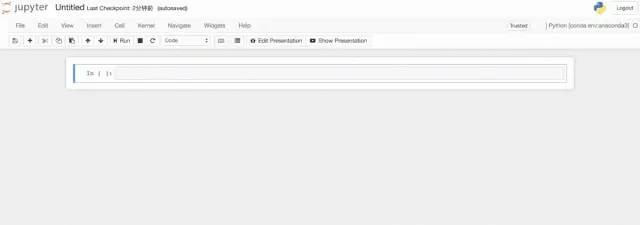Jupyter Notebook 安装和使用保姆级教程