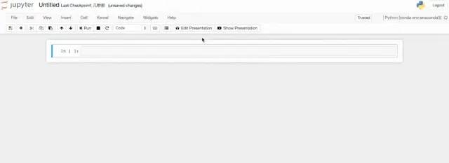 Jupyter Notebook 安装和使用保姆级教程