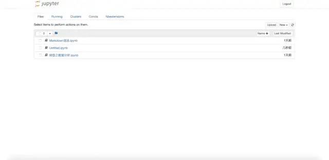 Jupyter Notebook 安装和使用保姆级教程