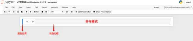Jupyter Notebook 安装和使用保姆级教程