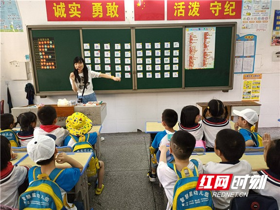 资阳区人民路小学：幼小衔接稳过渡(图1)