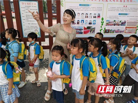 资阳区人民路小学：幼小衔接稳过渡(图2)