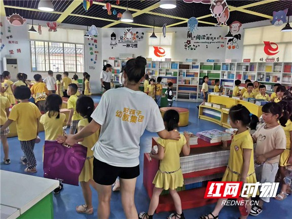 资阳区人民路小学：幼小衔接稳过渡(图3)