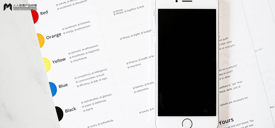 XaaS：万物皆服务理念