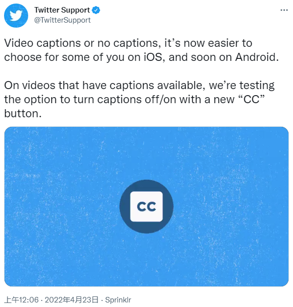 Twitter正式向Android/iOS用户推送隐藏的视频字幕开关