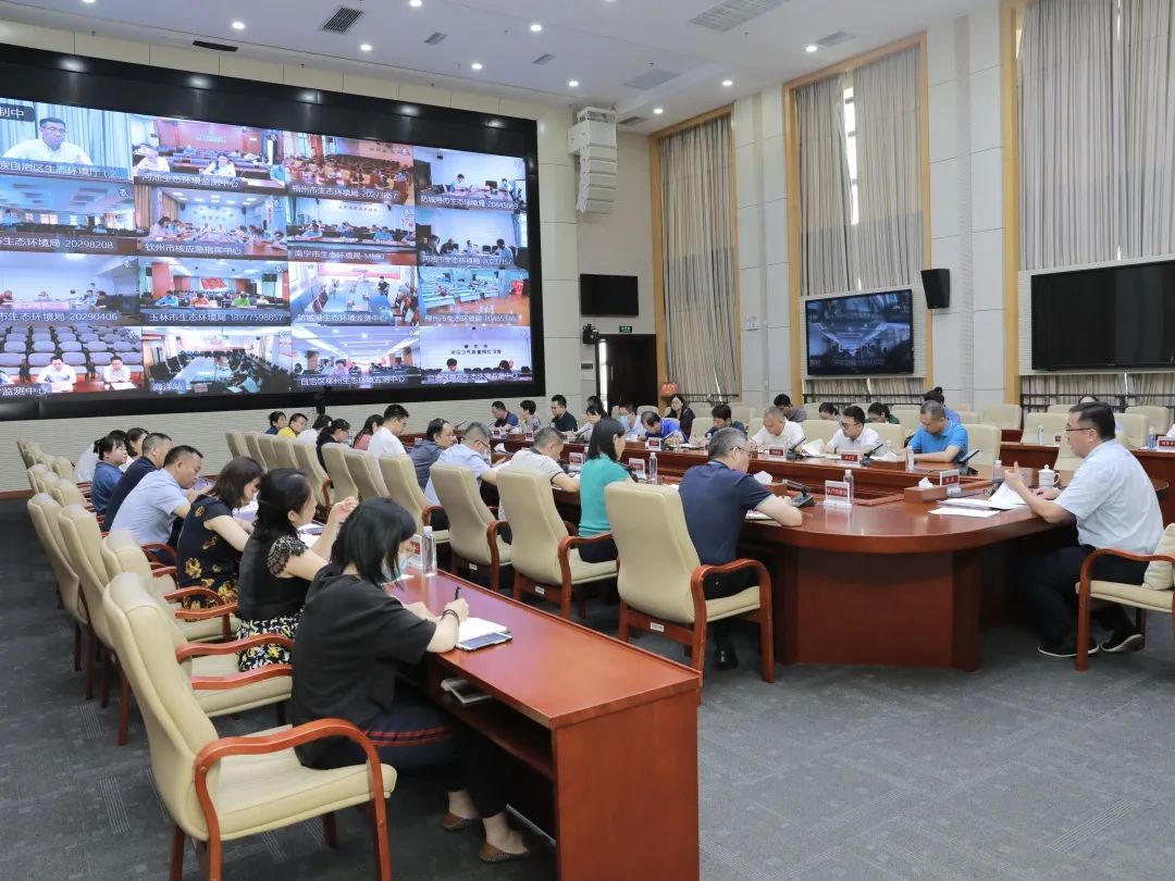 南宁市生态环境局在2022年第二季度全区生态环境系统党建工作调度会上作交流发言