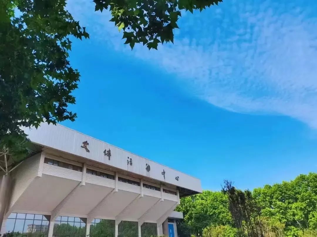 多少分，可以上华北水利水电大学？