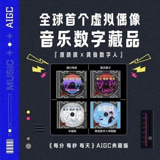 Web3.0ʱ������Ԫ����+�����ˡ���AIӪ����������