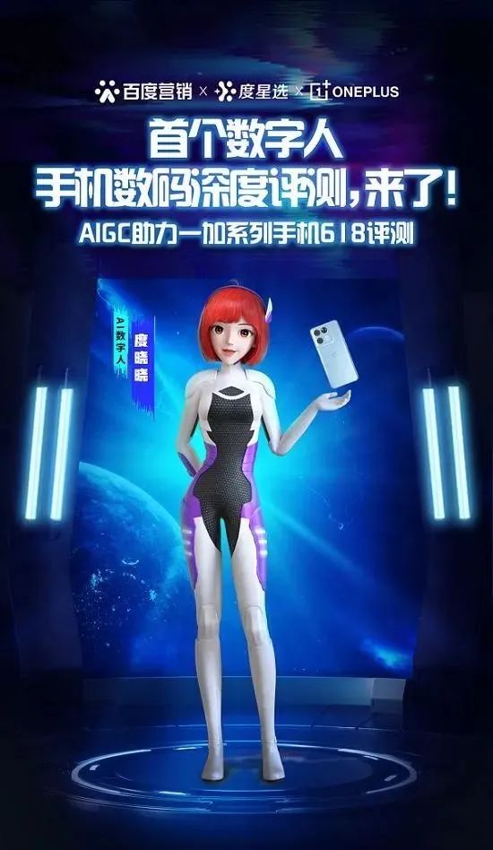 Web3.0ʱ������Ԫ����+�����ˡ���AIӪ����������