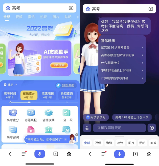 Web3.0ʱ������Ԫ����+�����ˡ���AIӪ����������