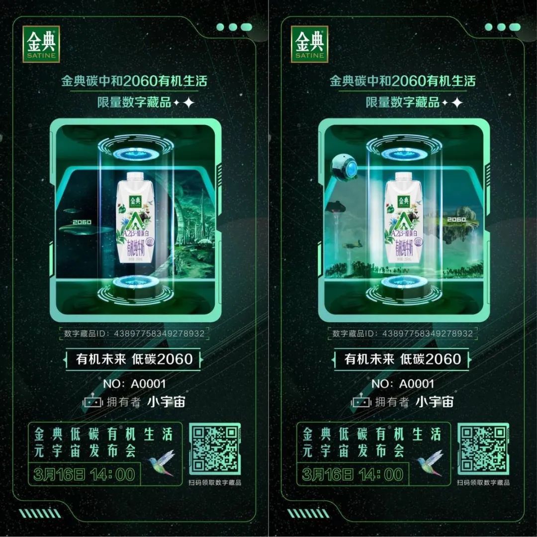 Web3.0ʱ������Ԫ����+�����ˡ���AIӪ����������
