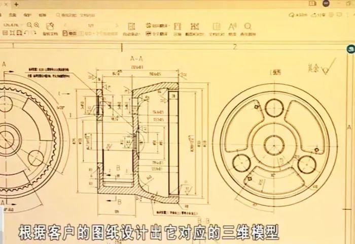 从“傻大黑粗”到“窈窕淑女”西部重工3D打印开启智能制造新纪元