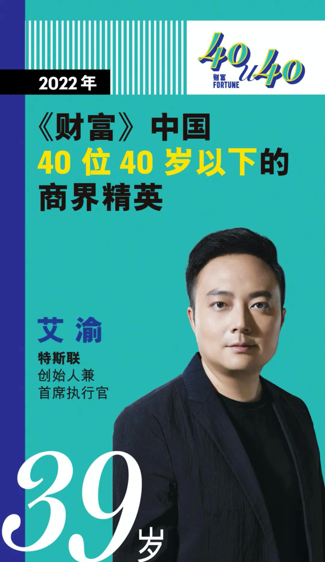 南京商业地产周报 || 江宁城市更新“十四五”规划出炉；启缤精选商业中心加速建设······