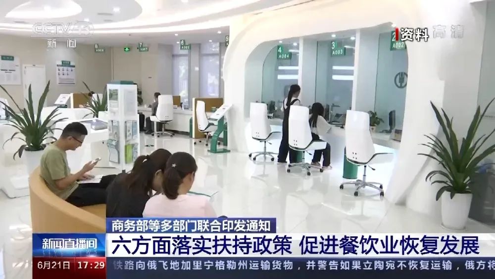 南京商业地产周报 || 江宁城市更新“十四五”规划出炉；启缤精选商业中心加速建设······
