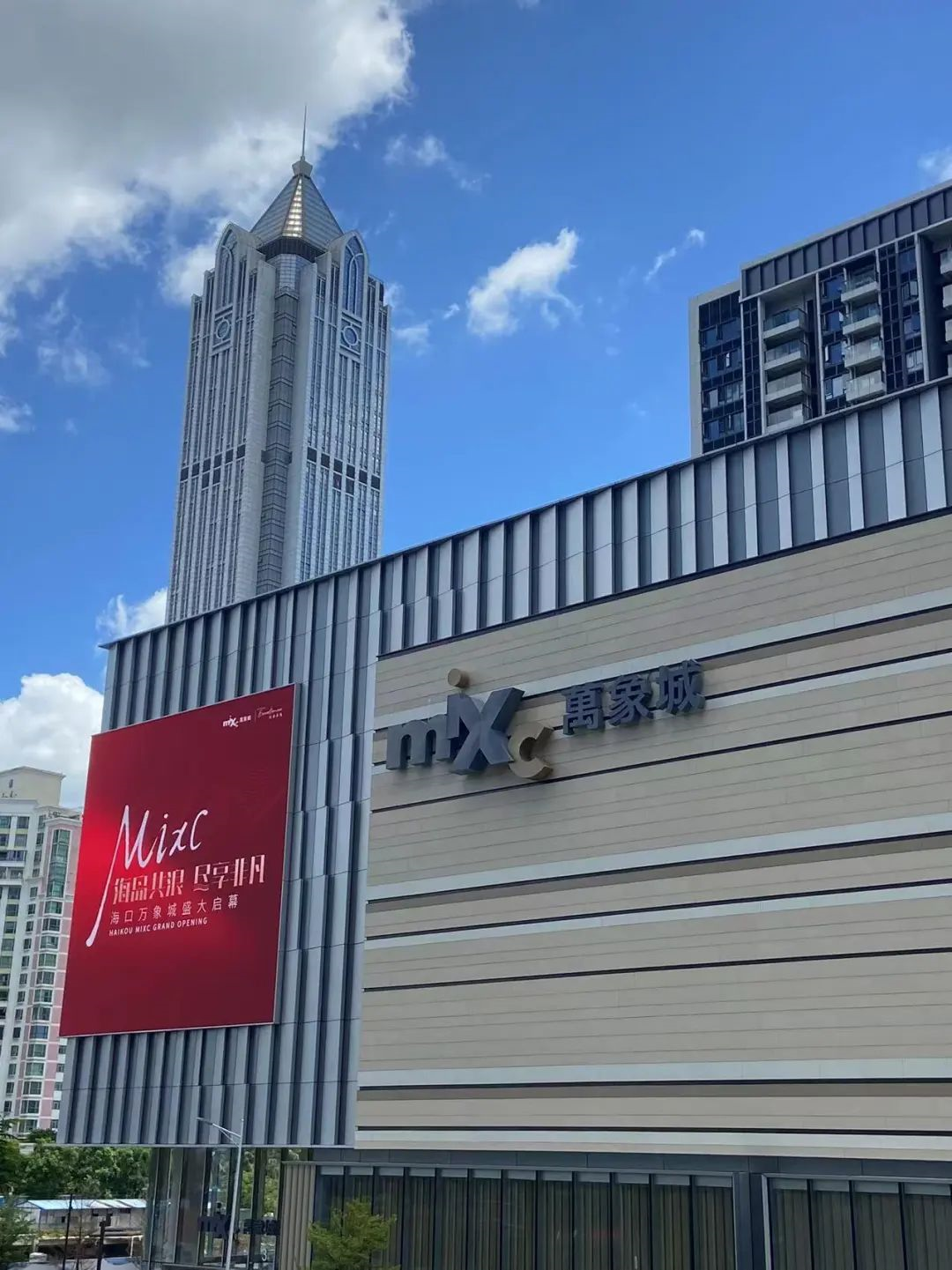 南京商业地产周报 || 江宁城市更新“十四五”规划出炉；启缤精选商业中心加速建设······