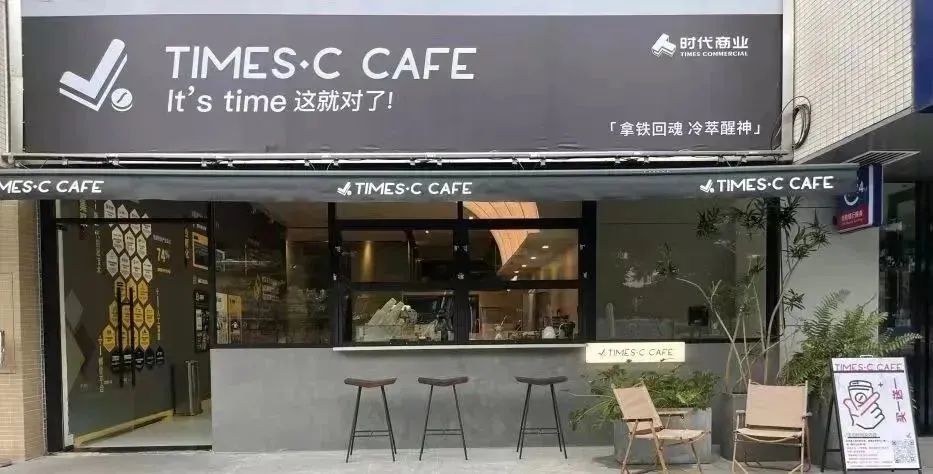 南京商业地产周报 || 江宁城市更新“十四五”规划出炉；启缤精选商业中心加速建设······