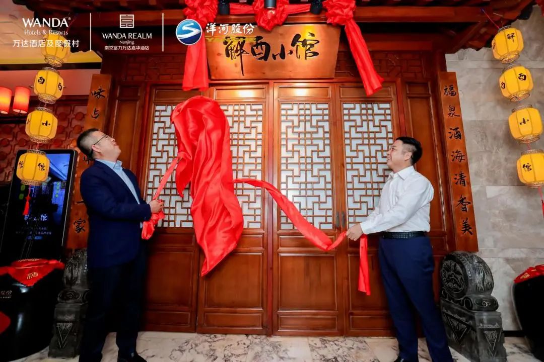 南京商业地产周报 || 江宁城市更新“十四五”规划出炉；启缤精选商业中心加速建设······