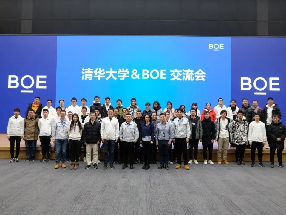 开放凝聚创新无限，清华大学电子信息类等你来！