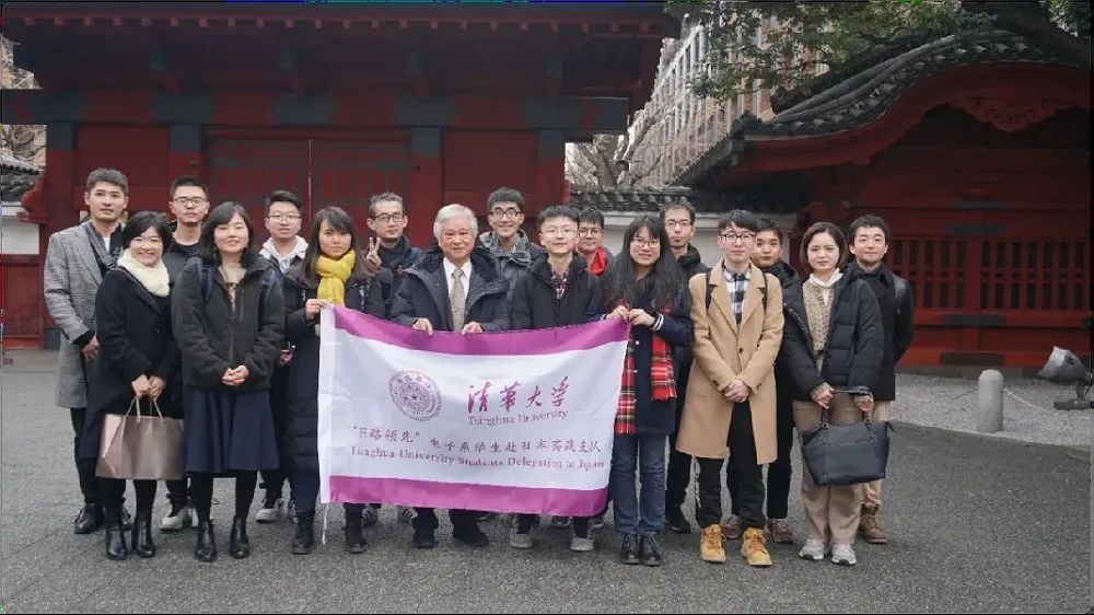 开放凝聚创新无限，清华大学电子信息类等你来！