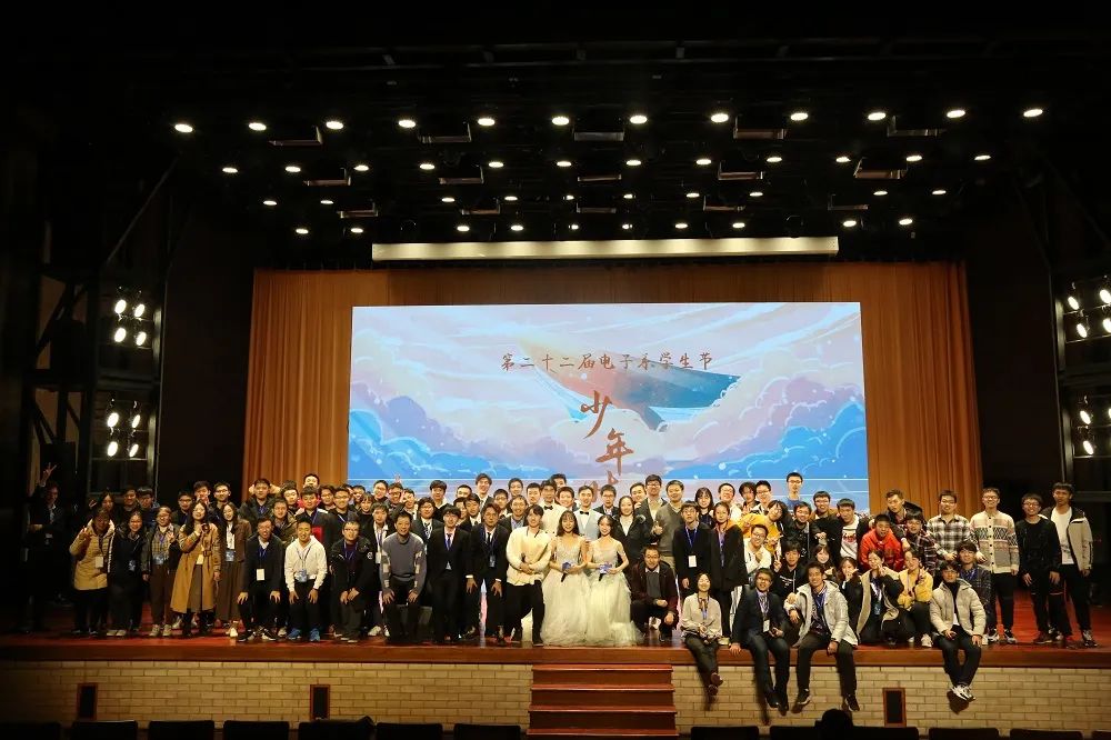 开放凝聚创新无限，清华大学电子信息类等你来！
