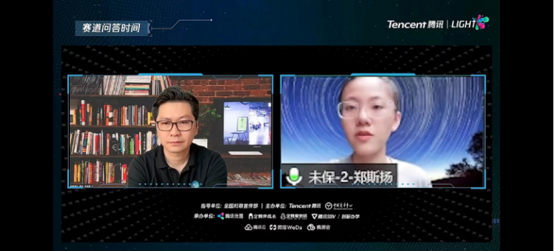 第二届腾讯公益创新挑战赛决赛收官，24支队伍用AI创造可持续发展新路径