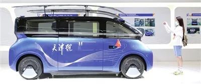走过五年，世界智能大会的变与不变