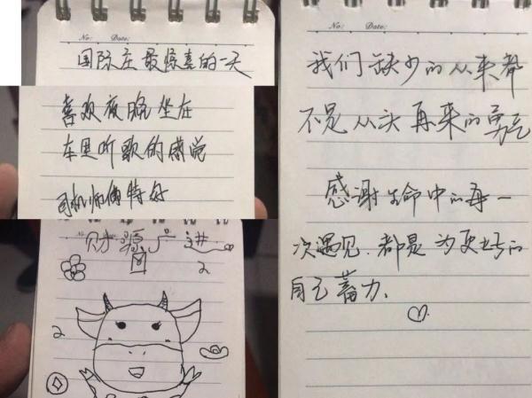 暖心纸条刷爆全网！原来是来自这位石家庄女孩……