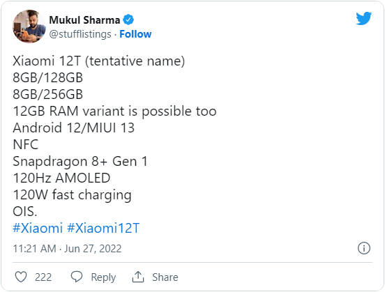 小米12T规格曝光 或于2022年3季度推向国际市场