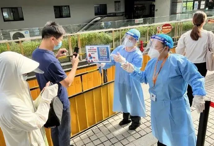 “Metro大都会”App”一码通行”：兼顾防疫与效率