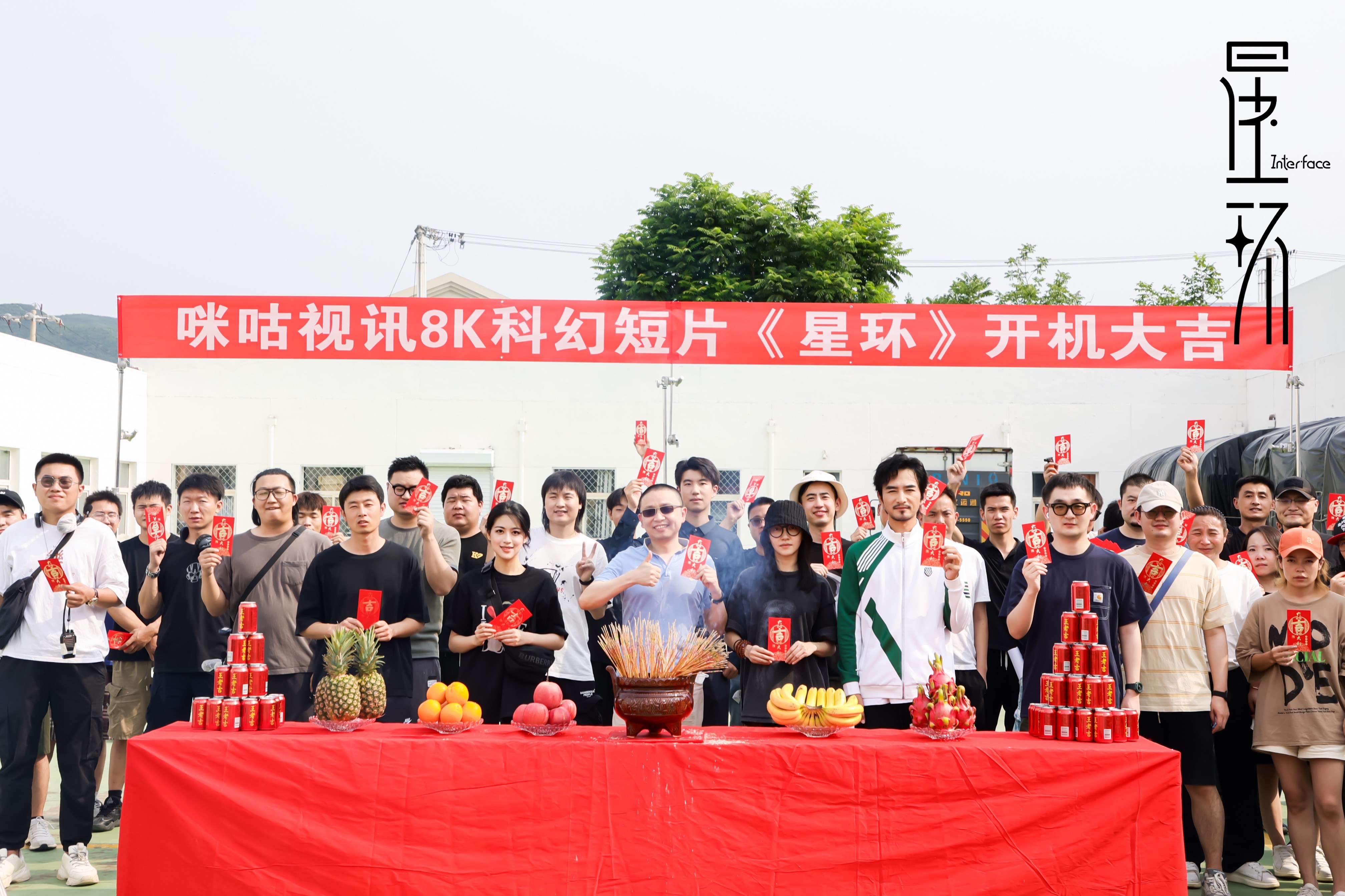 张晓晨主演国内首部8K科幻短片《星环》开机