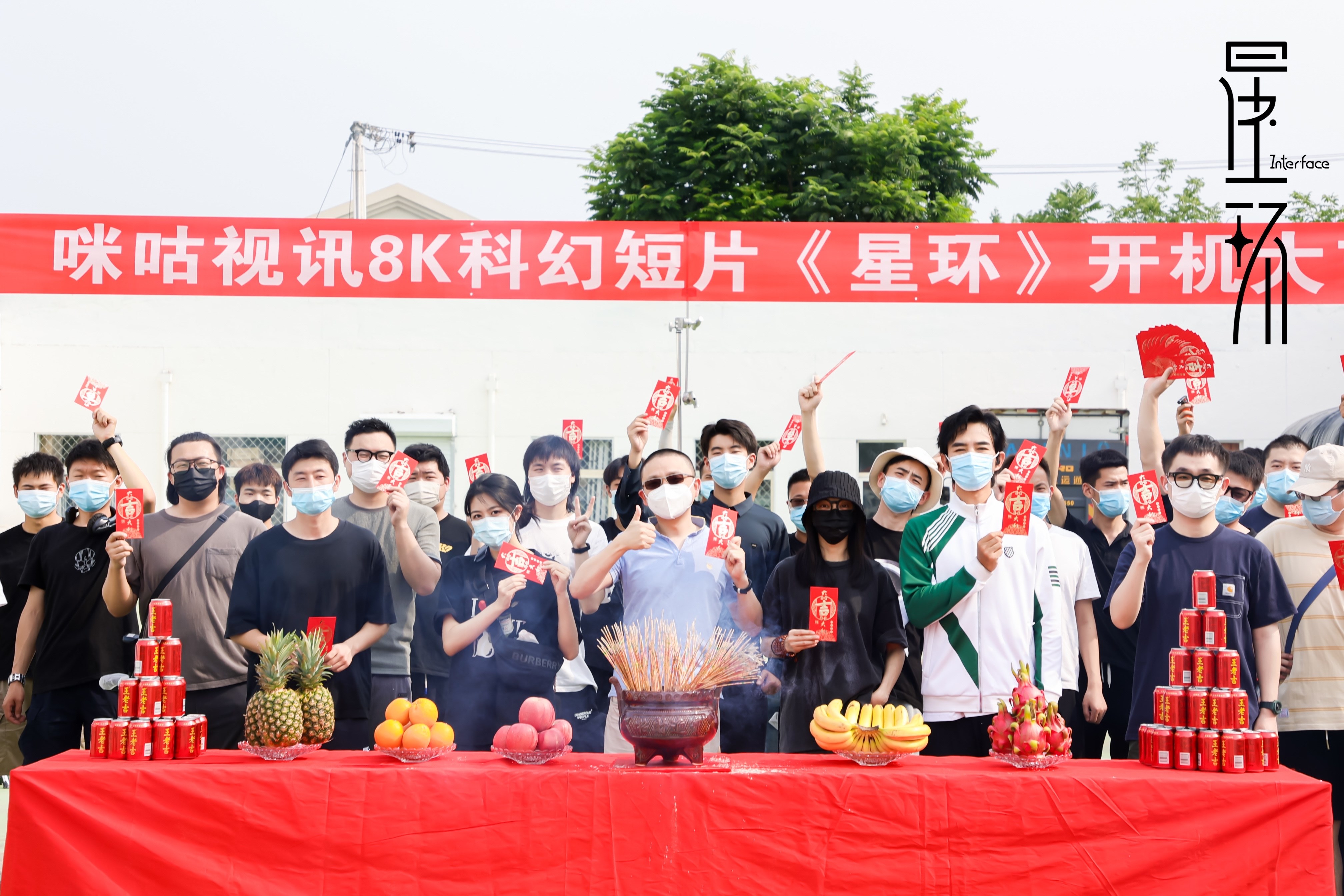 张晓晨主演国内首部8K科幻短片《星环》开机