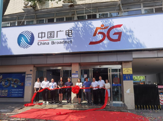 昨夜今晨：腾讯回应大量QQ号被盗 136款手机将升级支持广电网络