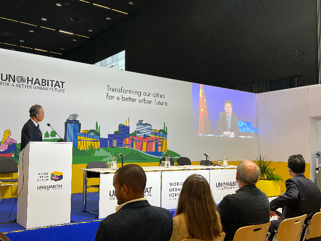 联合国人居署宣布启动“上海奖”全球征集