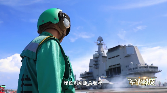 大开眼界！独家探访中国首艘国产航母山东舰