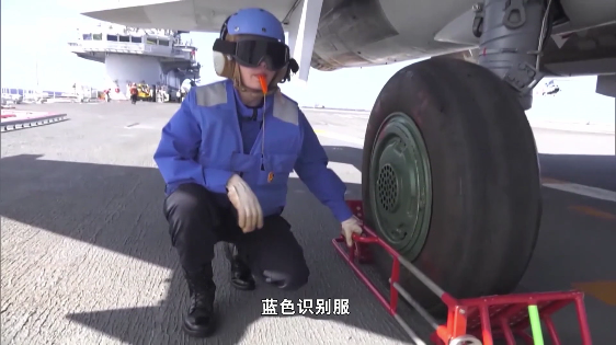 大开眼界！独家探访中国首艘国产航母山东舰