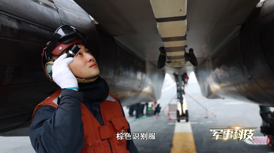 大开眼界！独家探访中国首艘国产航母山东舰