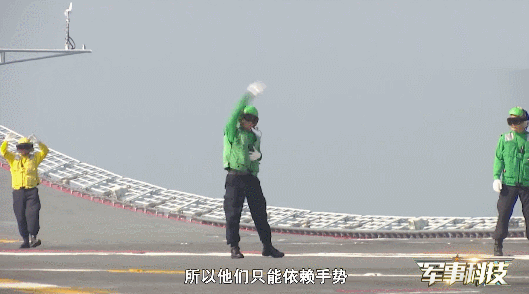 大开眼界！独家探访中国首艘国产航母山东舰