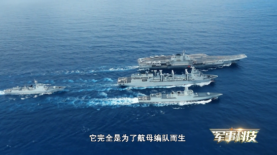 大开眼界！独家探访中国首艘国产航母山东舰