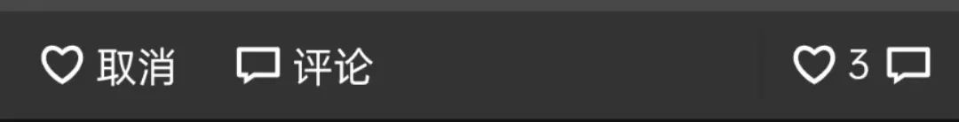 微信8.0.24正式更新，存储空间清理、视频通话等均有改进