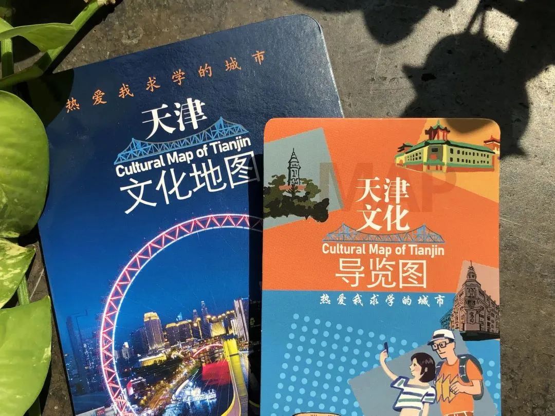 “星”天大人，快来认领你的星球通行证！