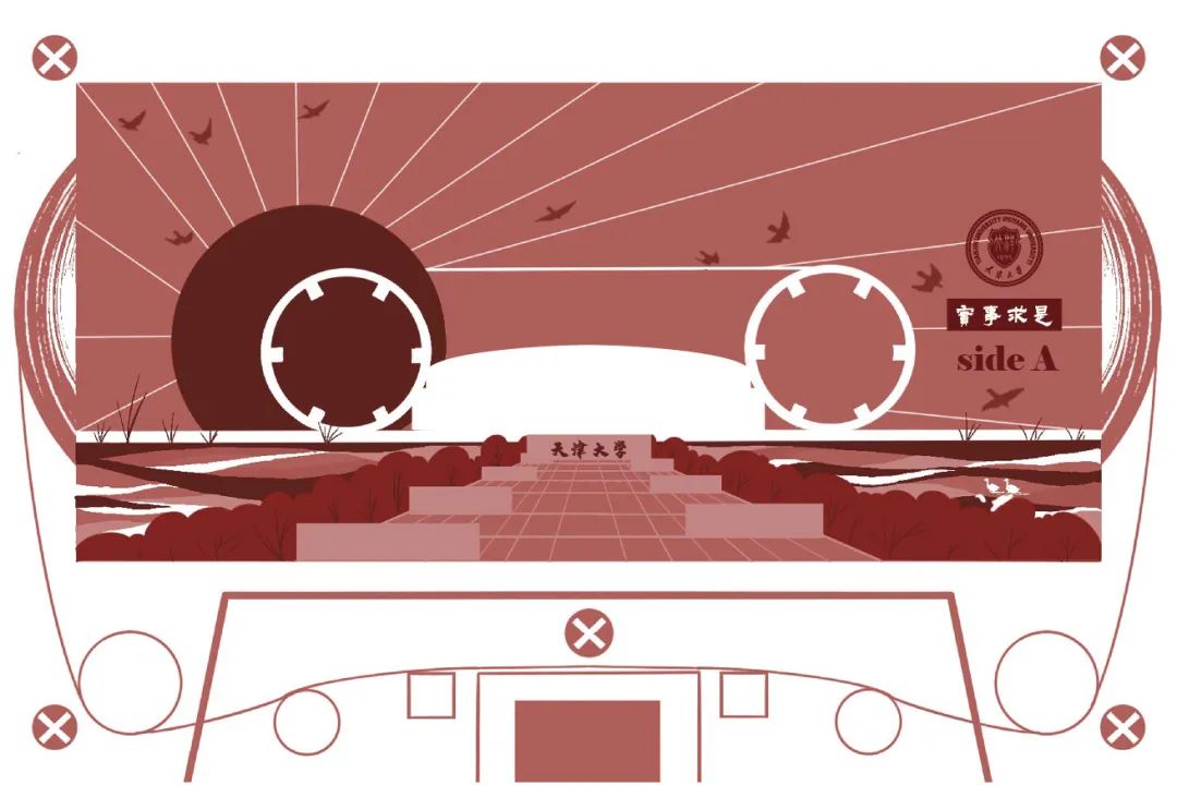 “星”天大人，快来认领你的星球通行证！