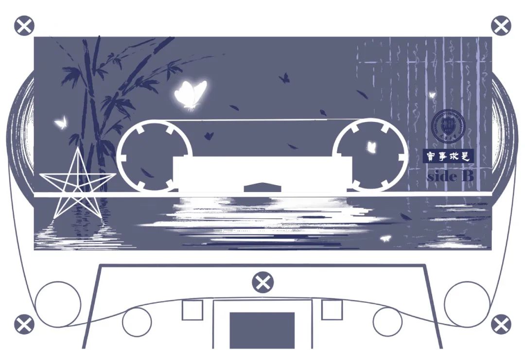 “星”天大人，快来认领你的星球通行证！