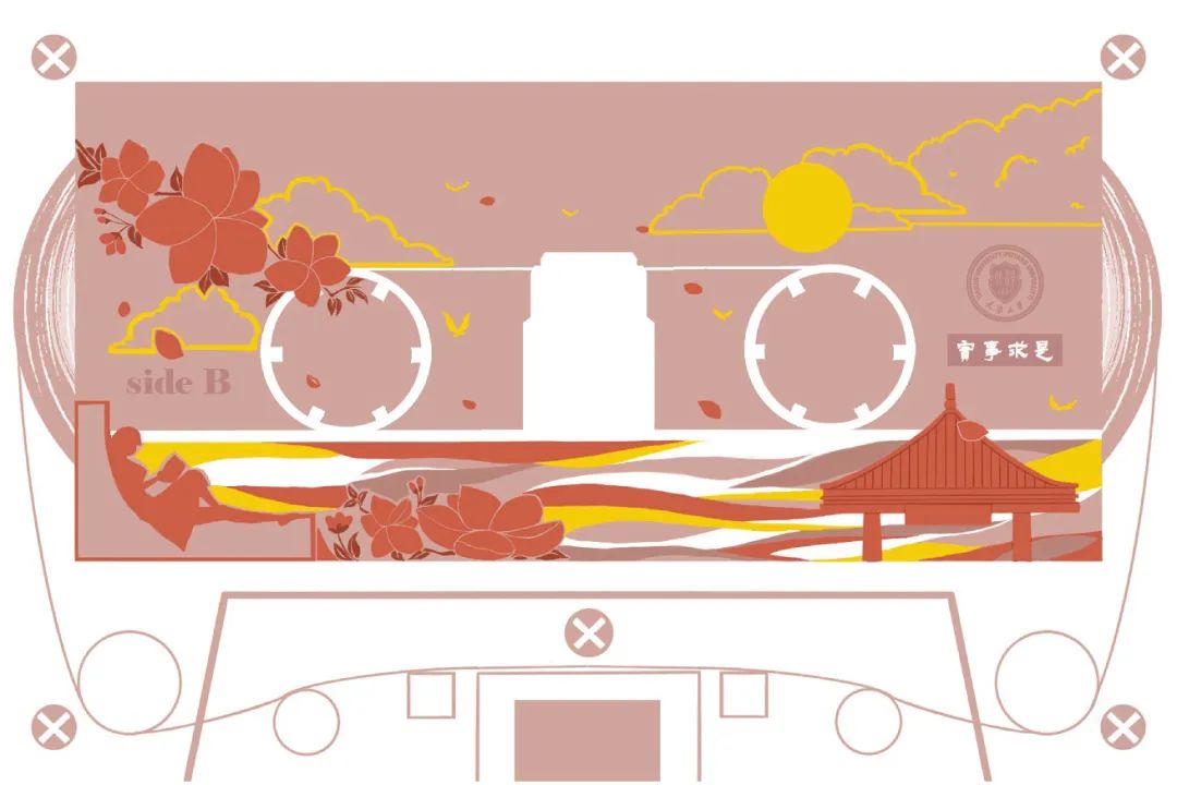 “星”天大人，快来认领你的星球通行证！