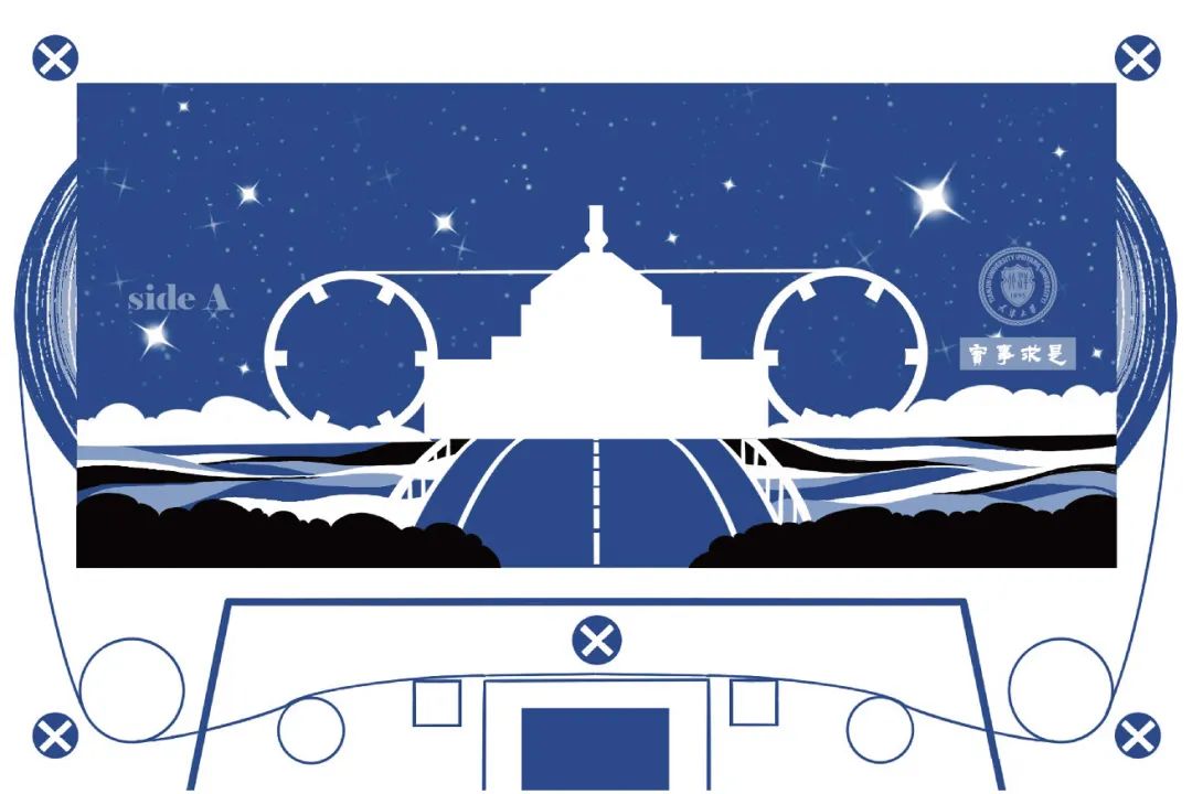 “星”天大人，快来认领你的星球通行证！